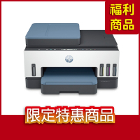 《優選福利品》HP Smart Tank 755 彩色雙面多功能連供印表機 相印機(內含原廠四色墨水/保固1年)