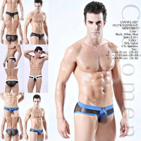 UNDERWEAR IMPORT UWWJ-007 TRANSPARAN CD SEMPAK BRIEF CELANA DALAM PRIA