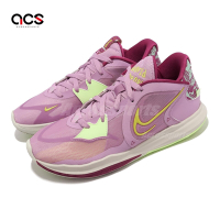 Nike 籃球鞋 Kyrie Low 5 EP 紫紅 黃 螢光綠 男鞋 低筒 歐文 氣墊 DJ6014-500