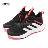 adidas 籃球鞋 Ownthegame 2 K 大童鞋 女鞋 黑 白 粉紅 基本款 緩震 運動鞋 愛迪達 GZ3379