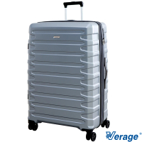 【Verage 維麗杰】29吋璀璨輕旅系列行李箱(銀)