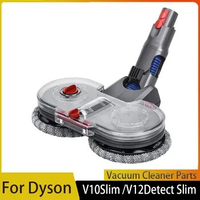 Electric Dry and Wet Brush Head For Dyson V10Slim/V12 Detect Slim/ Digital Slim Motorized Head With Water Tank Part