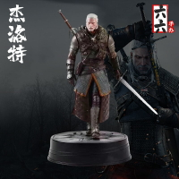 巫師3狂獵白狼杰洛特手辦2代大宗師套裝雕像人偶游戲模型周邊擺件