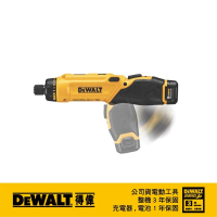 【DEWALT 得偉】8V Max 體感起子機 單電  DW DCF680N1(DCF680N1)