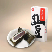 【鼎泰豐】豆沙粽子(5入/盒;端午肉粽;粽子)
