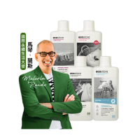 【ecostore宜可誠】618限定_超濃縮環保洗衣精1Lx4(尤加利/柑橘天竺葵/抗敏無香/牡丹玫瑰/紐西蘭永續品牌)