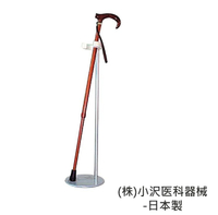 [預購] 拐杖放置架 - 老人用品 銀髮族 玄關 大門口 架子 日本製 [W0550]