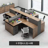 辦公室桌椅組合工位辦公桌4人位組合員工電腦屏風卡座簡約職員桌