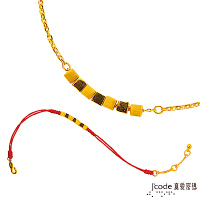 J code真愛密碼金飾 風格黃金項鍊+紅繩手鍊