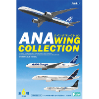 全套6款 日本正版 1/500 全日空 ANA 客機收藏集6 盒玩 模型 飛機模型 WING COLLECTION F-toys 608397