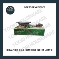 Kompor SunRise SR 25 Auto Tekanan Rendah / Kompor 1 Tungku SNI komersil