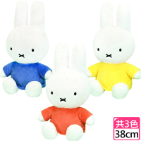 【TDL】Miffy米菲兔絨毛娃娃玩偶玩具38公分 9888589(生日禮物 聖誕節)