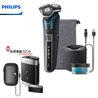 【贈原廠便攜式電動刮鬍刀】PHILIPS 飛利浦全新AI 5系列電動刮鬍刀 S5889/60