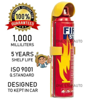 Stop Fire 500/1000 ML Portable Spray Extinguisher Car Home/Stop Fire Extinguisher Fire Extinguisher