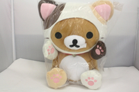 大賀屋 拉拉熊 玩偶 貓咪 造型 娃娃 熊 懶懶熊 輕鬆熊 san-x 正版 授權 T00120214