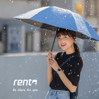 【rento】日式超輕黑膠蝴蝶傘 晴雨傘 -青