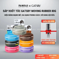 Sáp Vuốt Tóc Nam Gatsby Moving Rubber 80g, Sáp Vuốt Tóc Cao Cấp Chính Hãng Nhật Bản