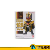 Bandai Converge Kamen Rider 28 (No.168) Kamen Rider Wind Black Bahamut