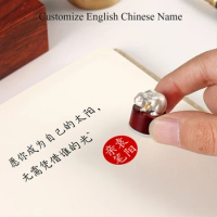 Chinese Style Rabbit Design Silver Wood Personal Custom Name Stamp For Teacher Student Retro Mini Calligraphy Seal Gift With Ink