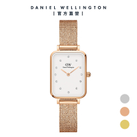 Daniel Wellington DW 手錶 Quadro Lumine 20X26-星辰系列水晶麥穗編織方錶-白錶盤-三色任選 DW00100527