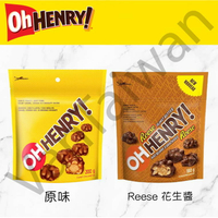 [VanTaiwan] 加拿大代購 Oh Henry 加拿大花生焦糖巧克力 Candy Bites 小塊 包裝