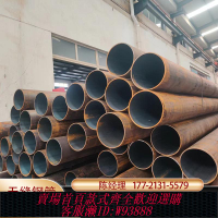{臺灣公司貨 可打統編}無縫鋼管大口徑碳鋼圓管焊管小口徑無縫管零切20#鋼管Q235焊接管