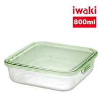 【iwaki】日本耐熱玻璃方形微波保鮮盒800ml-綠