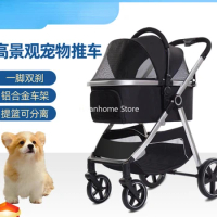 Dogs and Cats Outdoor Walking Wagon Pack Detachable Folding Pet Stroller Aluminum Alloy Frame