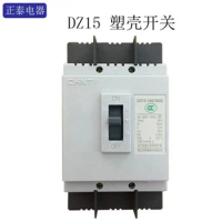 Original Chint Plastic Shell 2P 3P Leakage Circuit Breaker DZ15-40/3902 Air Switch 32A 40A