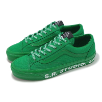 VANS x SR STUDIO OTW Old Skool Reissue 36 男鞋 女鞋 綠 聯名(VN000S53Y9H)