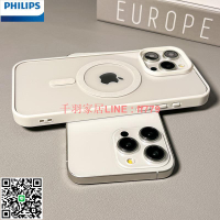 【千羽家居】【店鋪熱銷】飛利浦適用蘋果15promax手機殼iPhone16透明14超薄磁吸防摔保護套