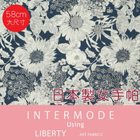 LIBERTY 密佈筆繪菊花58cm女手帕 特性：100%純棉編製+58x58大尺寸+UV冷房兩用 (日本製女手帕 頭巾 絲巾 領巾 披肩 防曬 冷房對策)【沙克思】