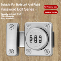 Cabinet Lock, Drawer Push-pull Double-open Lock, Door Latch, Wardrobe Anti-theft Password Lock, Punch-free Cabinet Door Lock