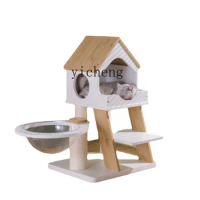 Zc Short-Legged Small Cat Climbing Frame Cat Tree Integrated Space Capsule Solid Wood Cat Toy