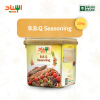 ESNAD B.B.Q Seasoning 200gr - Bumbu Masakan Khas Timur Tengah Aroma Unik Halal & BPOM 200 Gram