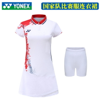 2021新YONEX尤尼克斯羽毛球服女連衣裙套裝國家隊比賽服yy網球服