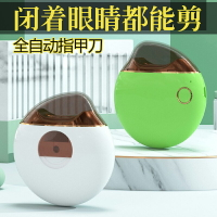 老人生日禮物送爺爺奶奶實用的給母親節端午節長輩爸媽媽生活用品