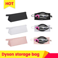 Storage bag fit for Dyson Supersonic hair dryer Portable Dustproof Storage Bag Organizer convenient Travel Case