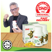 DND369 Sacha Inchi Oil Softgel (2 Bottles x 60 Seeds)