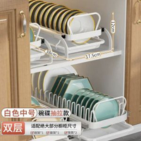 內地直送 - 不銹鋼廚房碗碟瀝水架水槽置物架家用臺面放碗盤碗筷收納盒碗架