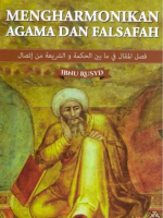 Mengharmonikan Agama dan Falsafah [BIBLIO]