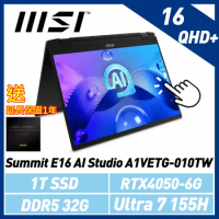 【贈電競耳機】(送延長保固一年)msi微星 Summit E16 AI Studio A1VETG-010TW 16吋 商務筆電