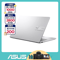 ASUS X1404VA 14吋筆電 (i5-1335U/8G/512G/冰河銀/Vivobook 14)