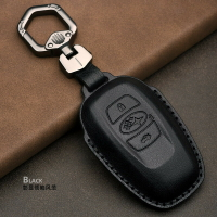 Subaru 適用於速霸陸鑰匙套 森林人 傲虎 XV 力獅 創意高檔真皮鑰匙包