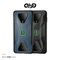 【APP4%點數】QinD MIUI 黑鯊3、黑鯊3 Pro 雙料手機殼 支援卡扣遊戲手把