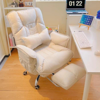 Gaming Ergonomic Office Chair ‏home Modern Study Mobile Comfy Office Chair Computer Luxury Presidente Furniture