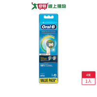 Oral-B歐樂B 杯型彈性牙刷刷頭EB20 (4入)【愛買】