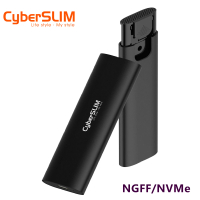 CyberSLIM M.2 SSD 硬碟外接盒(支援NGFF/NVMe 雙協議)