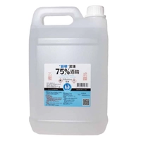 派頓 含稅 發票 醫強 潔康 清潔液 75% 酒精 4000ml 酒精液