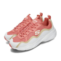 SKECHERS【88888201WCRL】D'LITES 老爹鞋 休閒鞋 記憶鞋墊 白粉橘 女生尺寸